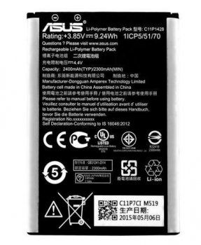 Аккумулятор для смартфона Asus ZenFone 3 ZE520KL C11P1601