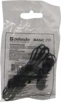 Наушники Defender Basic 210 Black 63211