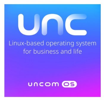Операционная система Электронный ключ для "Uncom OS" , для домашнего использования (Онлайн поставка)