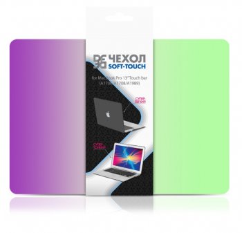 Накладка защитная для ноутбука 13.3" DF MacCase-03 зеленый/фиолетовый твердый пластик (DF MACCASE-03 (PURPLE+GREEN))